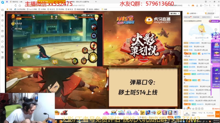 【2021-05-08 19点场】奶瓶lxx：版本之万受之王—阿凯