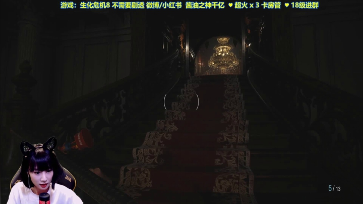 【2021-05-07 21点场】酱油之神千亿：保护伞8  分享一段好时光