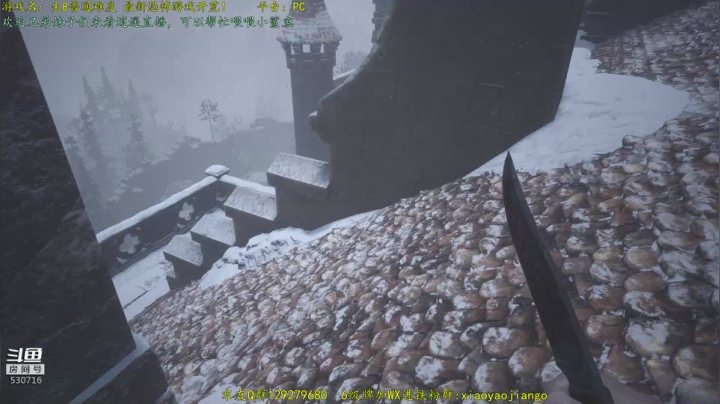 【2021-05-07 21点场】逍遥酱o：【逍遥】最新恐怖游戏来了！一起看开荒吧！