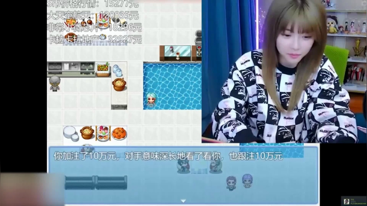 【英雄联盟】不2不叫周淑怡的精彩时刻 20210508 06点场