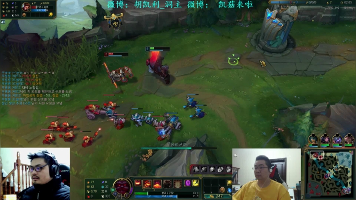 【英雄联盟】洞主丨歌神洞庭湖的精彩时刻 20210508 22点场