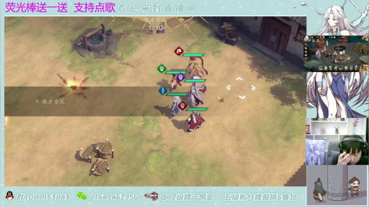 【2021-05-07 18点场】秦王绕柱辶：新角色新活动冲压！