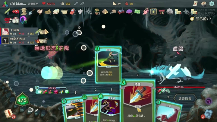 【2021-05-08 14点场】十变哥X：有没有能带的动我的？