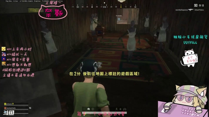 【2021-05-07 08点场】小懒猫爱吃鸡：北美憨憨搞笑操作等你来看