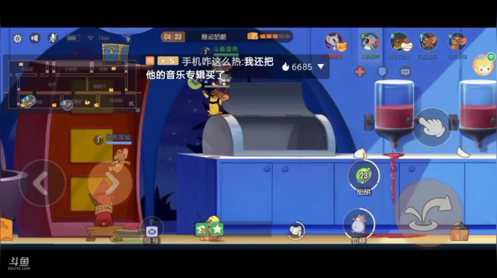 【2021-05-02 12点场】蛋壳哈：就是菜～ 就是玩儿～