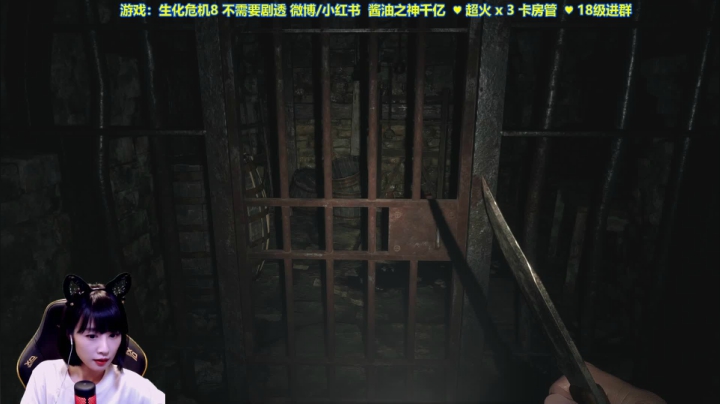 【2021-05-07 19点场】酱油之神千亿：保护伞8  分享一段好时光