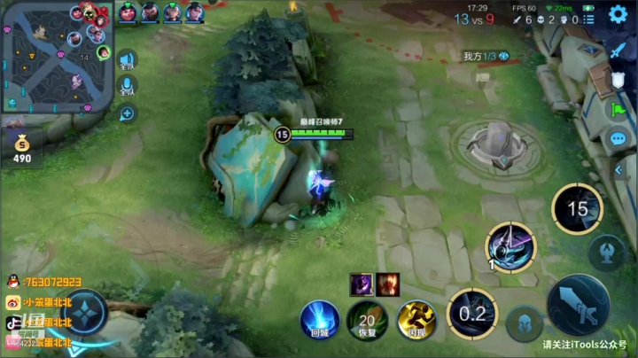 【2021-05-07 20点场】小笨蛋北北：巅峰赛冲前10 642323