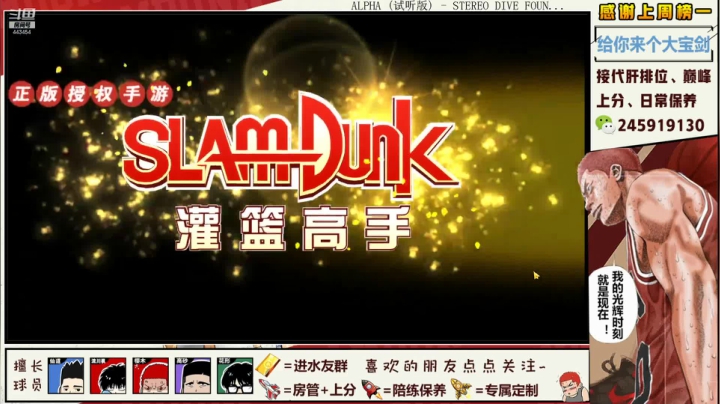 【2021-05-07 23点场】SpL丶赞gg：【赞gg】今晚9点半两岸友谊赛~
