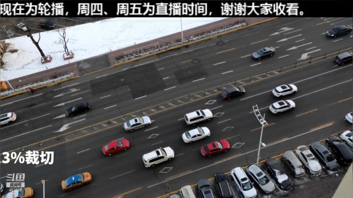 【数码科技】科技美学中国的精彩时刻 20210508 00点场