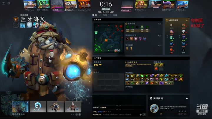 【2021-05-08 09点场】小爱神sss：气氛组，就是玩儿