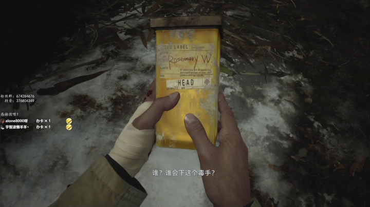 【2021-05-08 13点场】波波菜呀：拉手手进村旅游啦