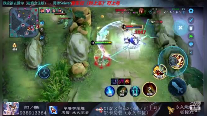 精彩瞬间8