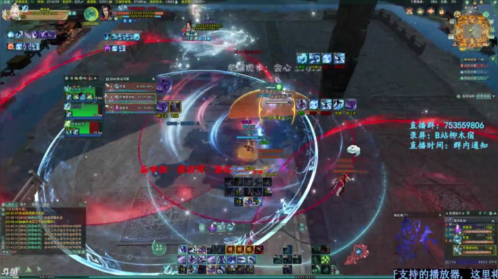 【2021-05-07 22点场】柳木宿：【柳木宿】策霸毒