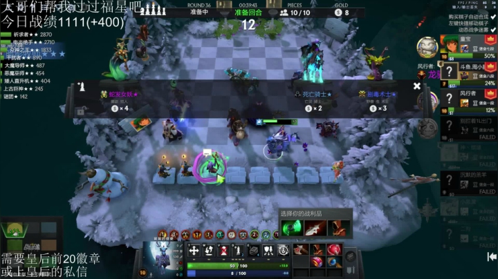 【2021-05-05 07点场】高级伴读書童：今天是 童宝打怪升级