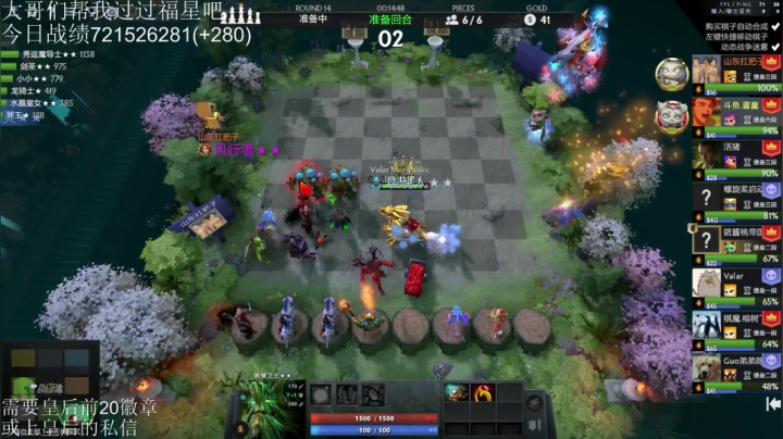 【2021-05-04 08点场】高级伴读書童：每把都想冲 每把都在空