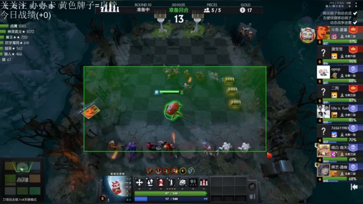 【2021-05-01 09点场】高级伴读書童：新赛季 你们说冲还是不冲