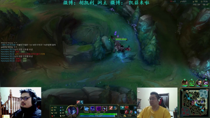【英雄联盟】洞主丨歌神洞庭湖的精彩时刻 20210508 21点场