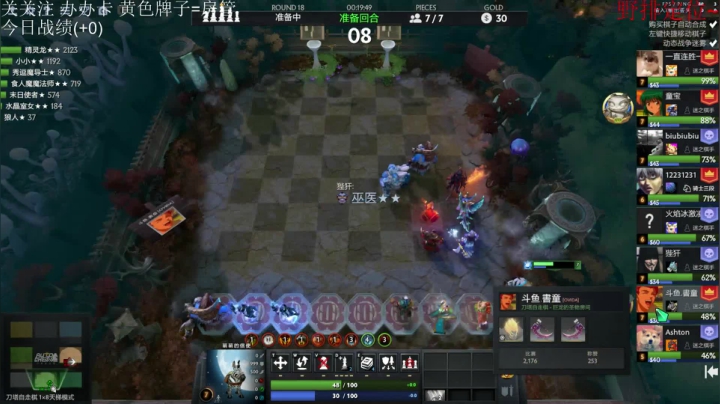 【2021-05-01 03点场】高级伴读書童：新赛季 你们说冲还是不冲