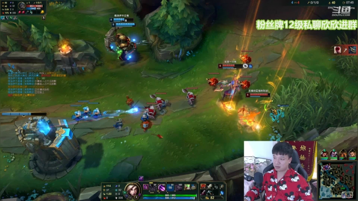 【2021-05-07 15点场】直播间最发抛的欣欣：赫本：哦？我是猪