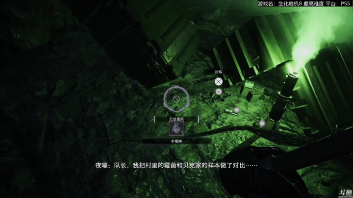 【2021-05-08 20点场】猫叔灬灬：【猫叔】洗手战神来了 最高难度来了~~~