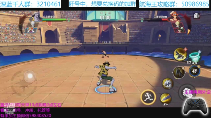 【2021-05-07 16点场】季末入云丶：深蓝-冲段上分任何问题有问必答