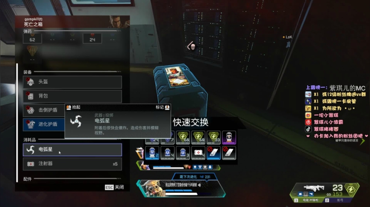 【2021-05-07 22点场】紫琪儿小波霸：深圳邓紫棋：招气氛组了喂