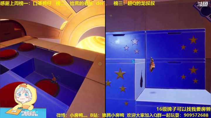 【2021-05-07 21点场】狼腾小房鸭：恢复正常直播 搞起来~！