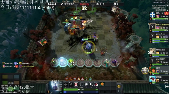 【2021-05-05 11点场】高级伴读書童：今天是 童宝打怪升级