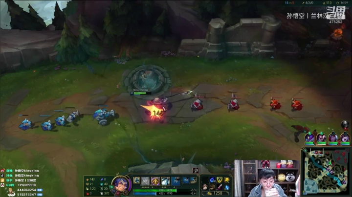 【英雄联盟】孙悟空丨兰林汉的精彩时刻 20210508 08点场