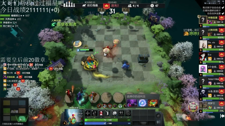 【2021-05-03 08点场】高级伴读書童：劳动节 你们说冲还是不冲