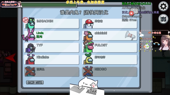 【2021-05-07 21点场】小琳达Linda：小琳达：忧伤的一天