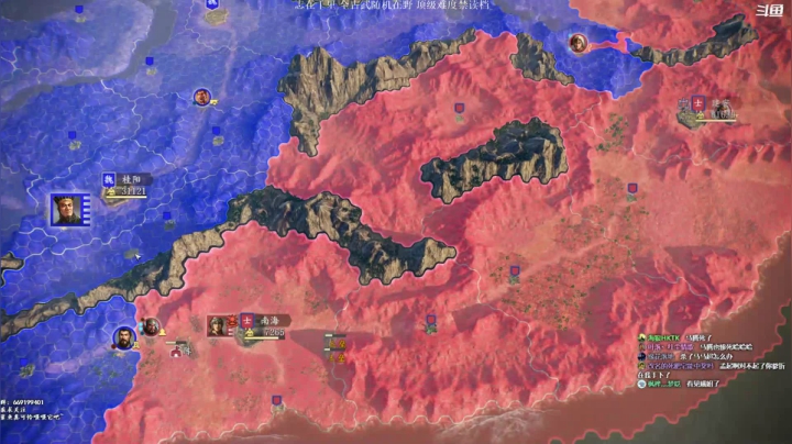 【2021-05-08 00点场】阿良林暦：三国志14pk全古武志在千里