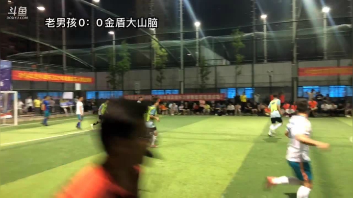 【2021-05-08 19点场】污妖王丶藍烨Alan：嘉福杯第一场老男孩一队vs龙南龙城