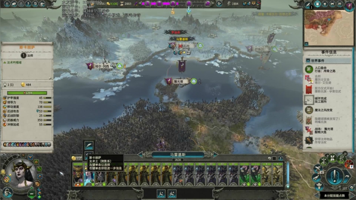 【2021-05-08 12点场】鱼的眼泪水知道：【SFO】伊姆瑞克