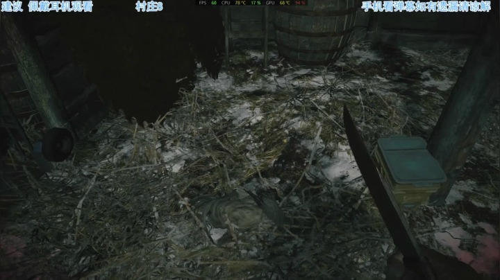 【2021-05-07 17点场】吾王爱德千秋万世：此人游戏天赋逆天 所有怀旧游戏通关