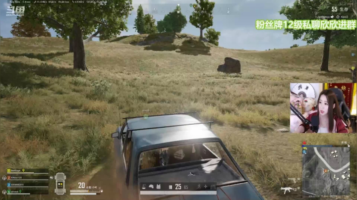 【2021-05-07 21点场】直播间最发抛的欣欣：欣欣：好运不会眷顾傻瓜