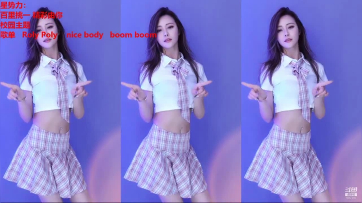 【李哥儿DoubleLee 舞蹈】05-07 20:06