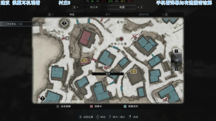 【2021-05-07 15点场】吾王爱德千秋万世：此人游戏天赋逆天 所有怀旧游戏通关