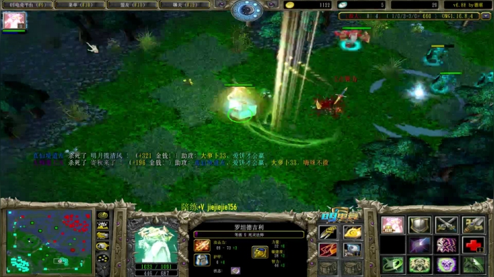 【2021-05-07 13点场】肖璐s：OMG今天展示技术  绝不嘻嘻哈哈