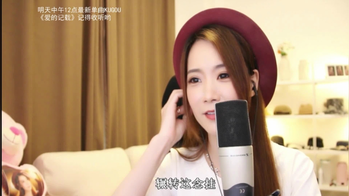 【音乐】亮声Open的精彩时刻 20210508 21点场