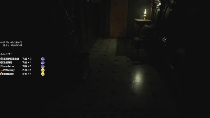 【2021-05-07 22点场】波波菜呀：组团进村旅游啦