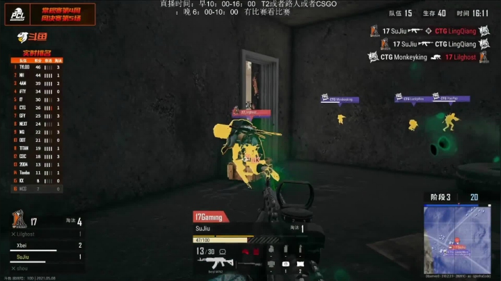 【2021-05-08 20点场】4AM王欣：FPS全能少年 296059