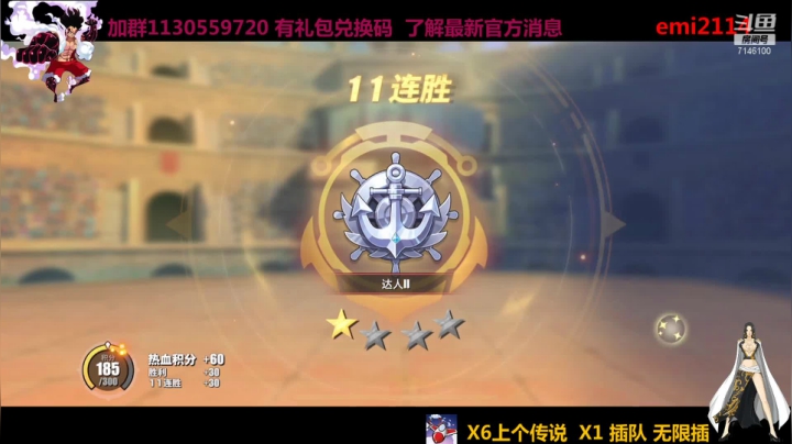 【2021-05-05 21点场】不是老年人：想上传说的可以来学学 在线教学