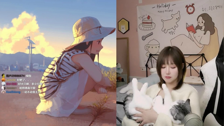 【2021-05-08 21点场】一块奶凶的年糕：阿糕 ❤️ 熬夜真的会变丑