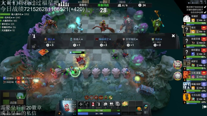 【2021-05-04 14点场】高级伴读書童：每把都想冲 每把都在空