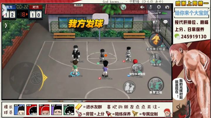 【2021-05-07 21点场】SpL丶赞gg：【赞gg】今晚9点半两岸友谊赛~