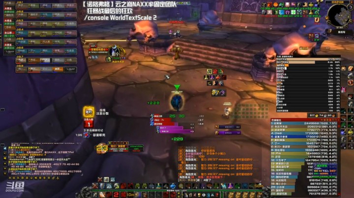 【魔兽怀旧服】小二坑世盖第一拉垮北场T，应该没人不服气撒