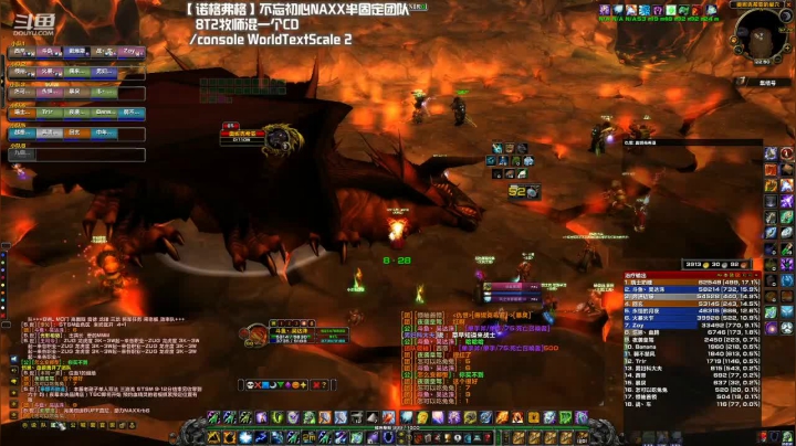 【魔兽怀旧服】版本末期疯狂捡漏，想什么来什么，开心