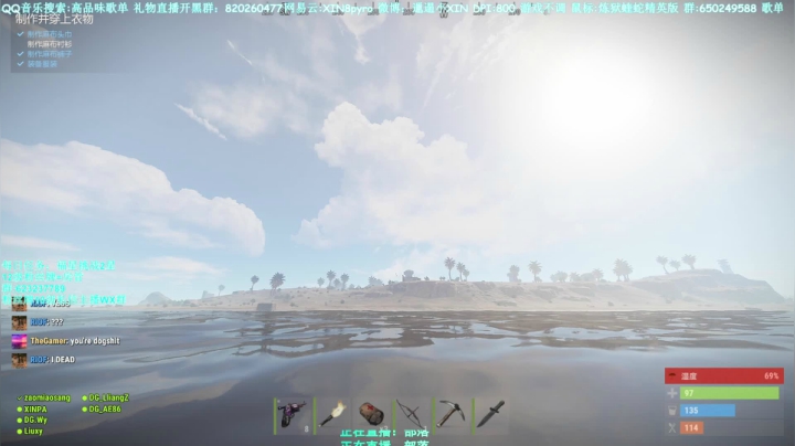 【2021-05-07 18点场】XIN8pyro：【XIN8】把我脑子里的水再倒出来洗个脸