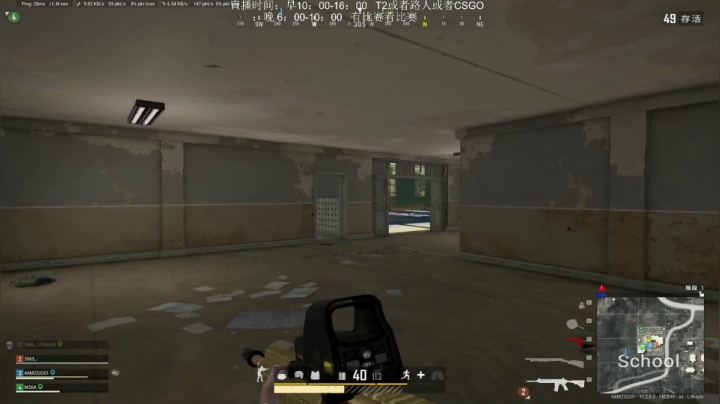 【2021-05-08 10点场】4AM王欣：FPS全能少年 296059